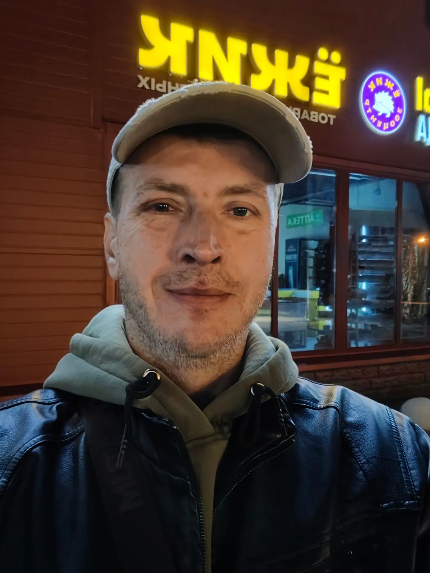 Признаюсь честно — я тут немного потерялся 🤷‍♂️