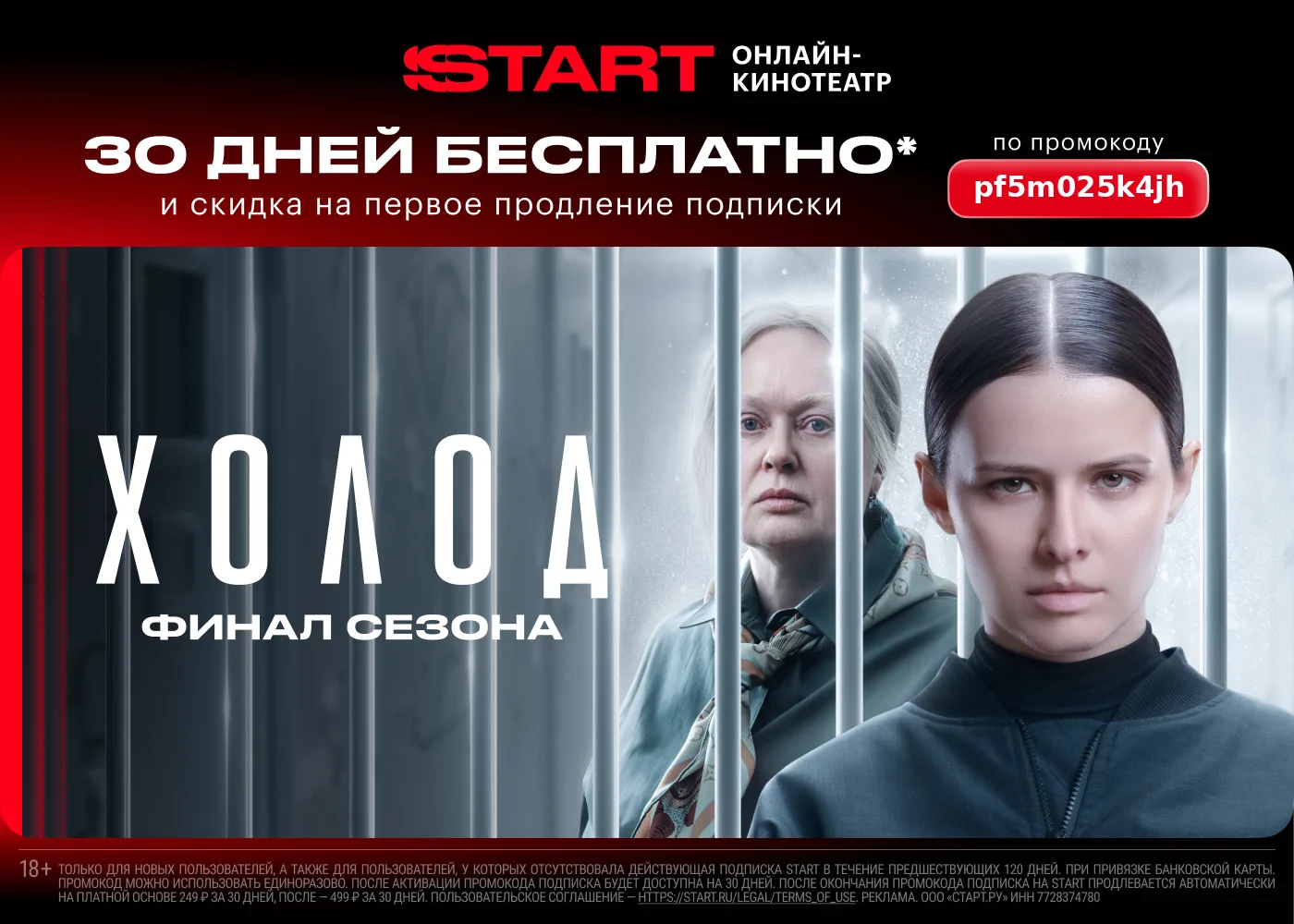 Думаете, у вас озорные дети? 😏