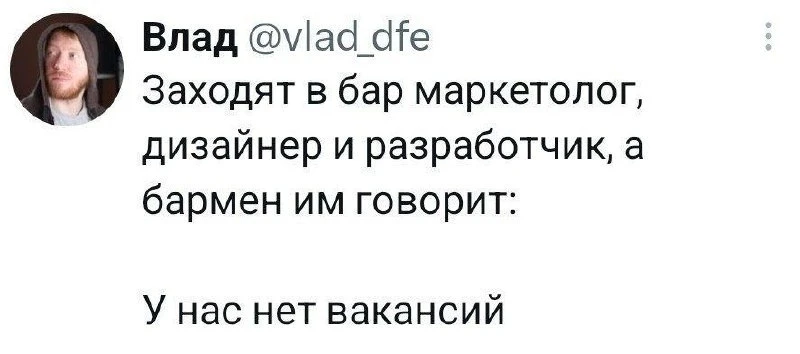 Подпишись на Кринжулю 👉🏻 в TG, в VK и в Макс
