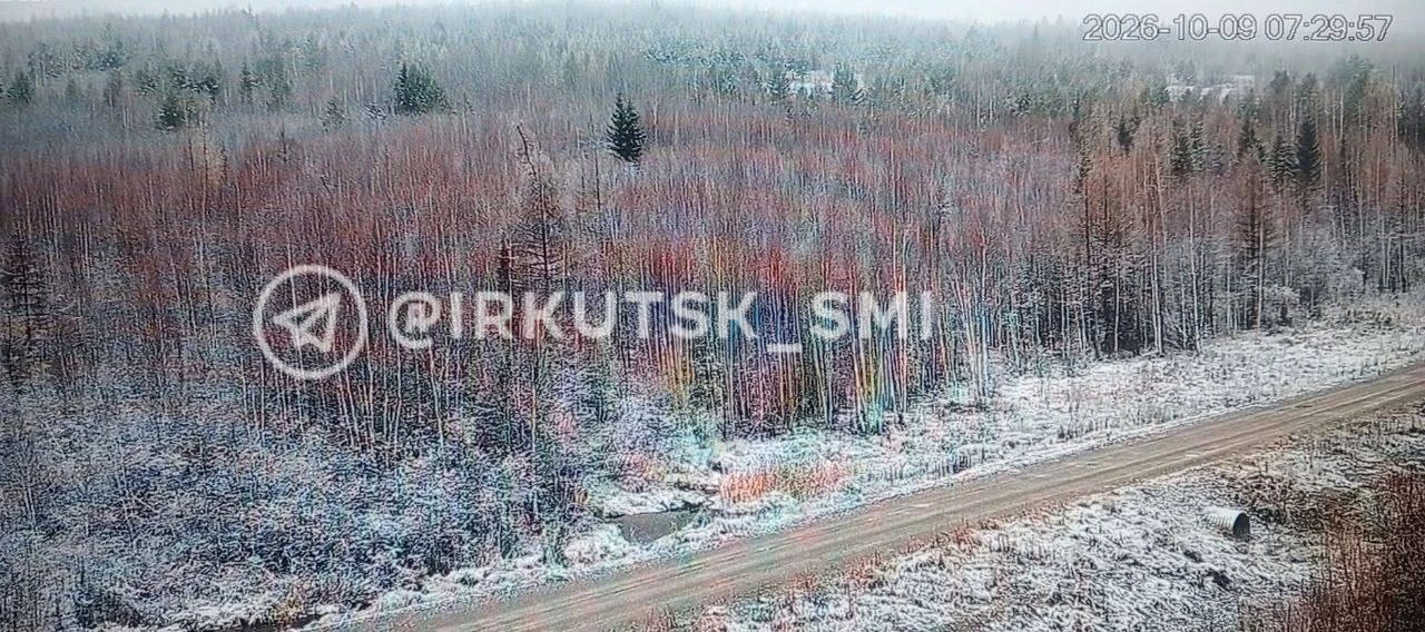 ❄️ Первый снег выпал в Окунайском на севере Иркутской области