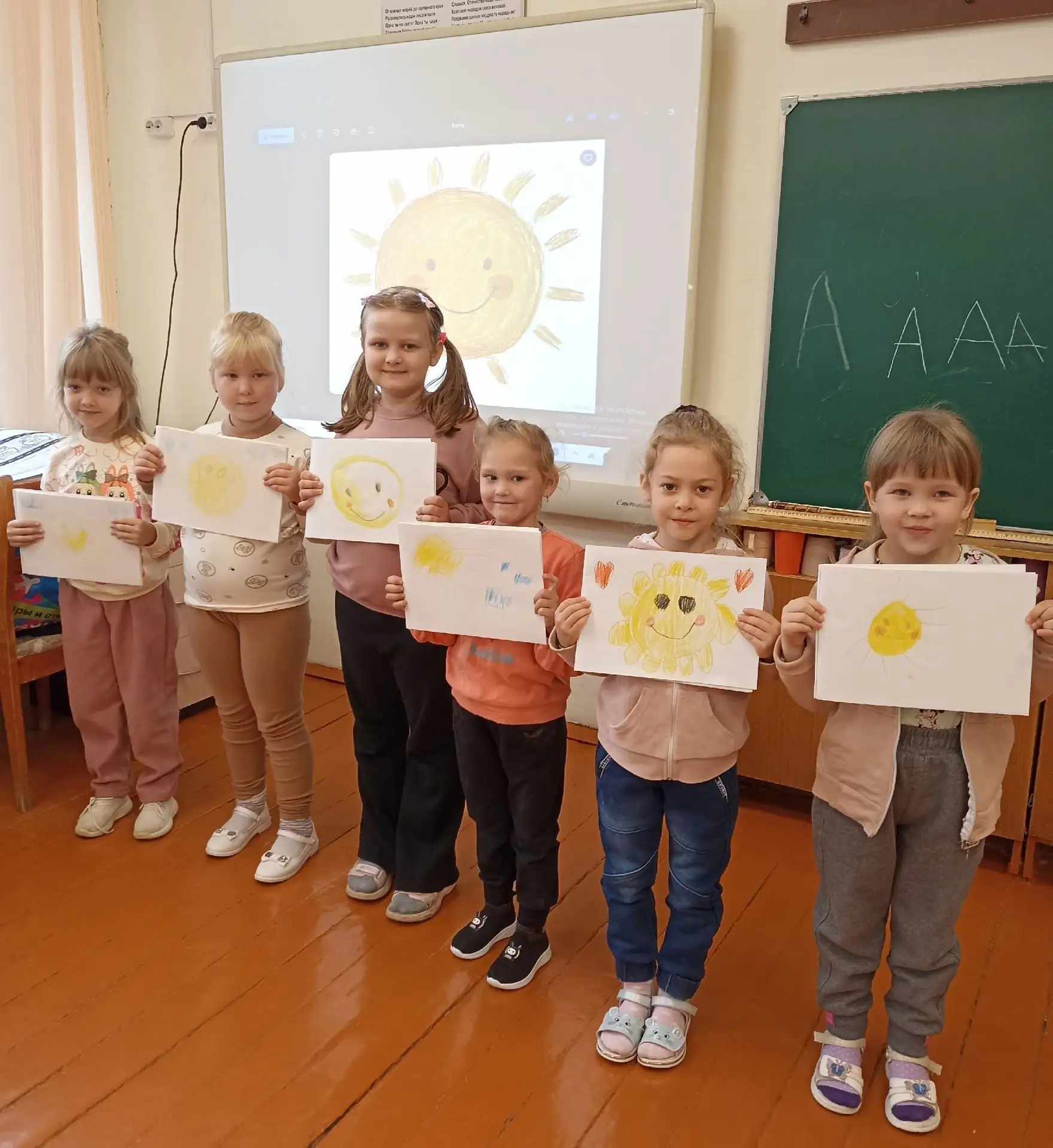 В пятницу 9 октября в МБОУ ООШ с. Вадинск им. Лëвина начала работу «Школа раннего разви...
