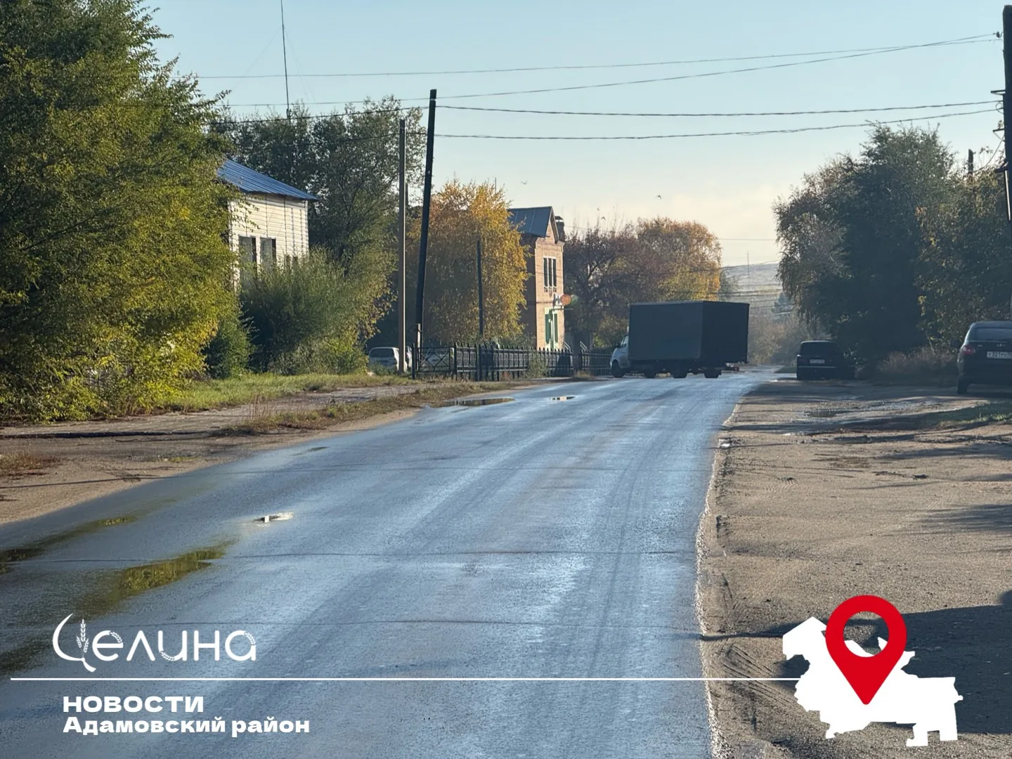 Доброе утро, земляки! Суббота — день, когда можно не спешить и провести время так, как ...