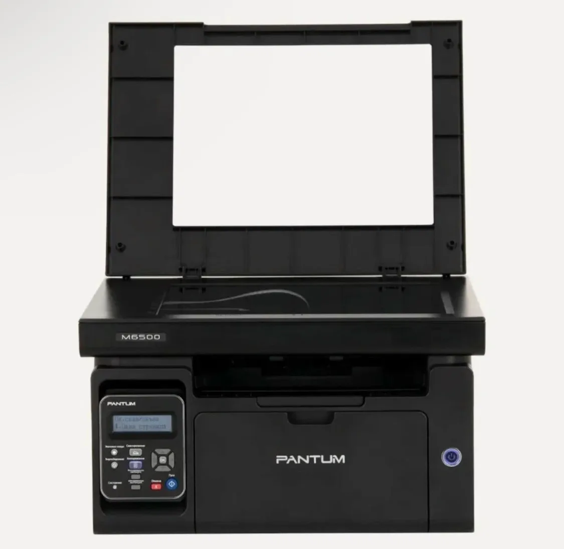 МФУ Pantum M6500W, лазерный, монохромный, A4, Wi-Fi, 22 стр./мин