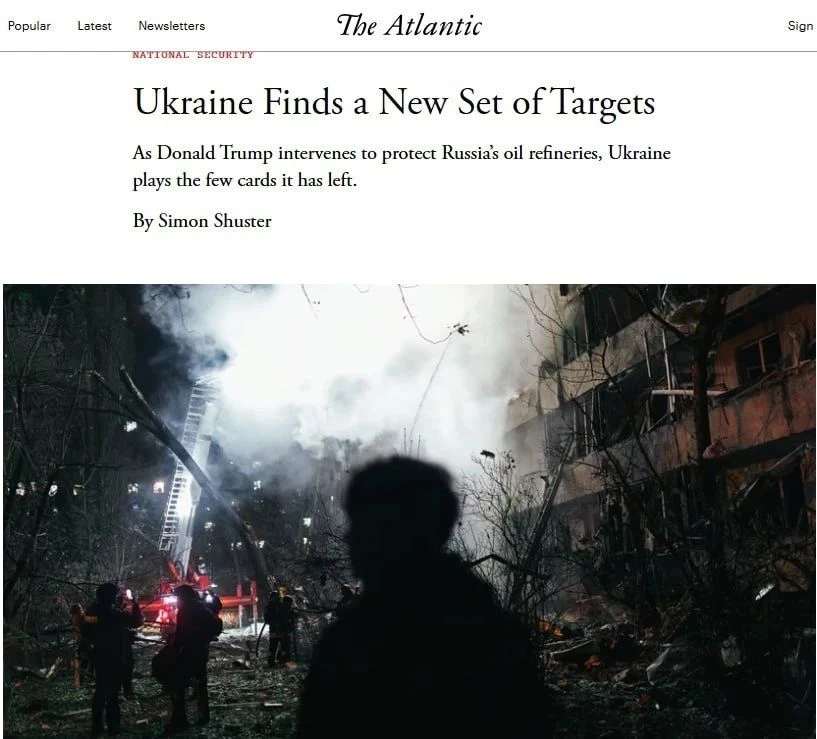 The Atlantic: дизельная сделка Трампа с Путиным положила конец лучшей надежде властей У...