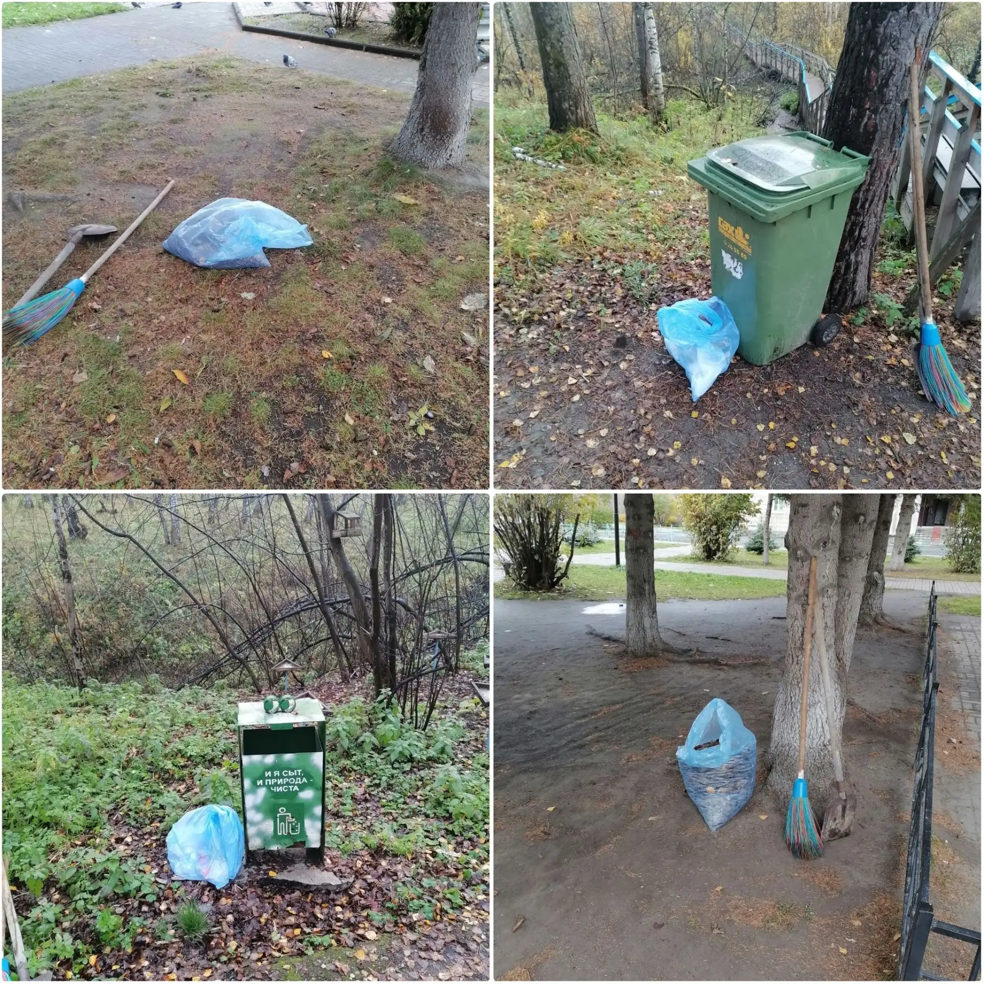 🟣 Продолжаются работы по благоустройству.