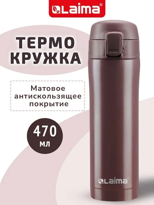 ⚡ СКИДКА 65% — СКОРО СГОРИТ!