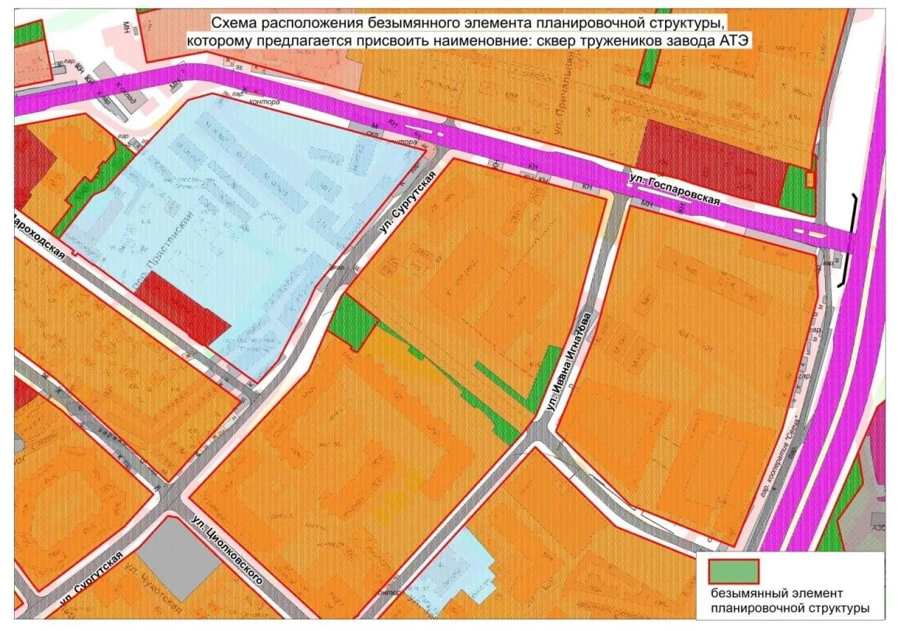 В Тюмени может появиться новый сквер — его предлагают назвать «Сквер Тружеников завода ...