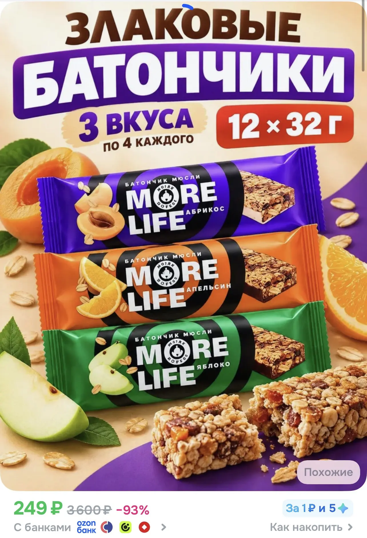 Ссылка тут