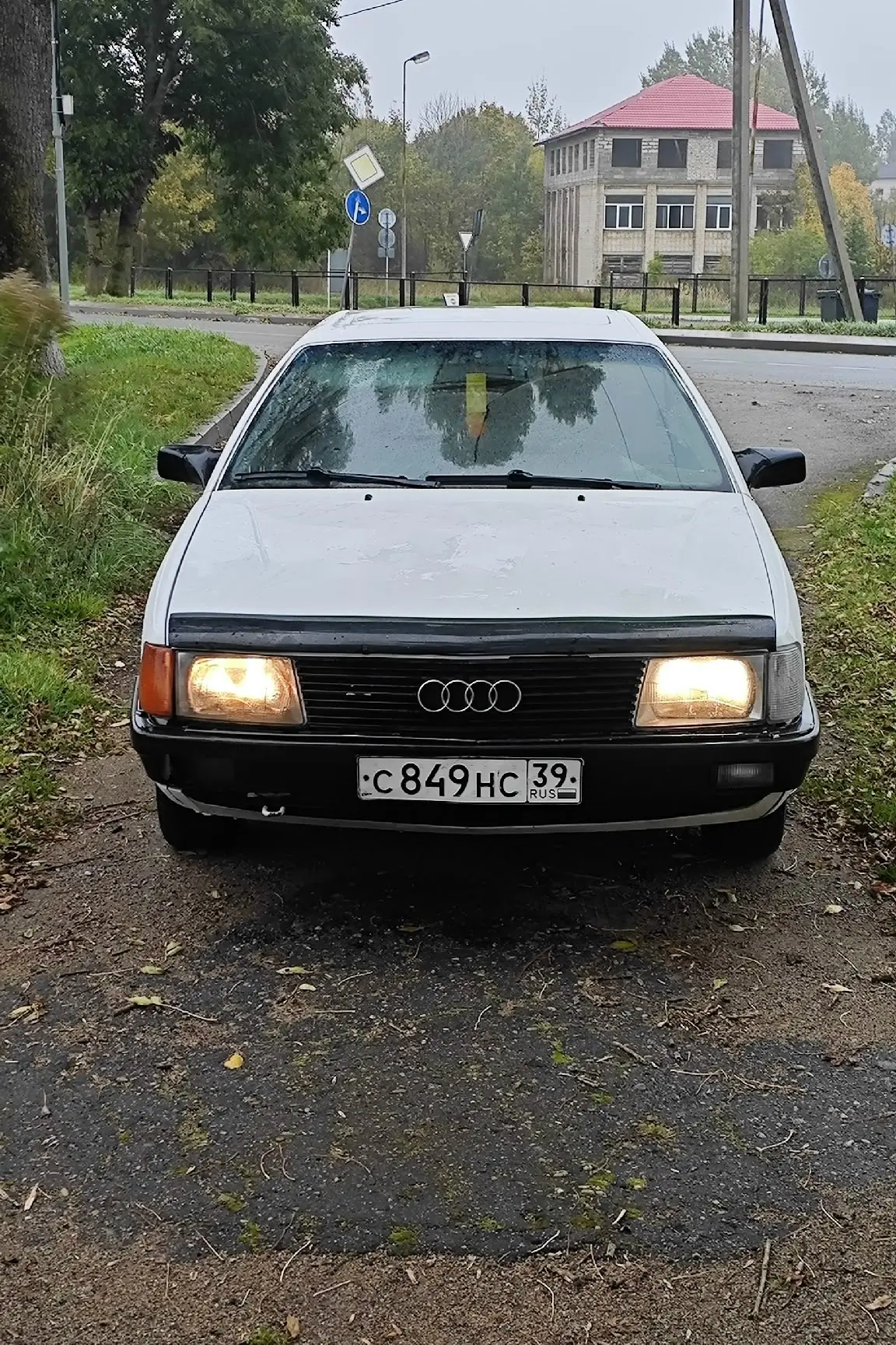 Обмен ! Цена на обмен 175 тысяч.