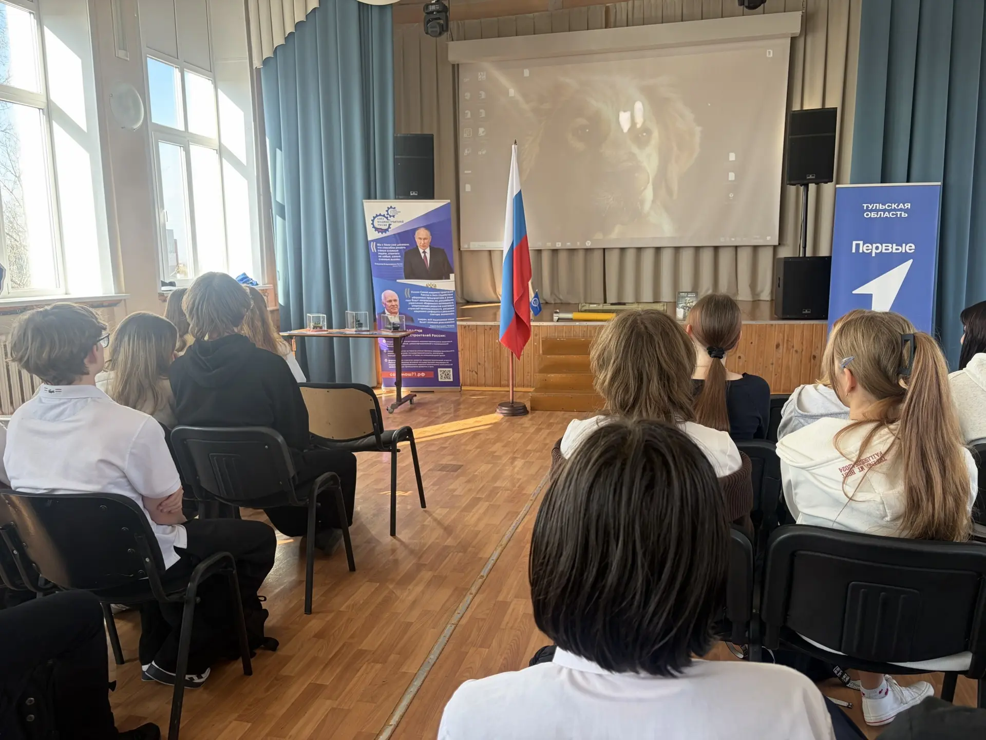 📢 Профориентация в действии: встреча с представителями оборонного предприятия