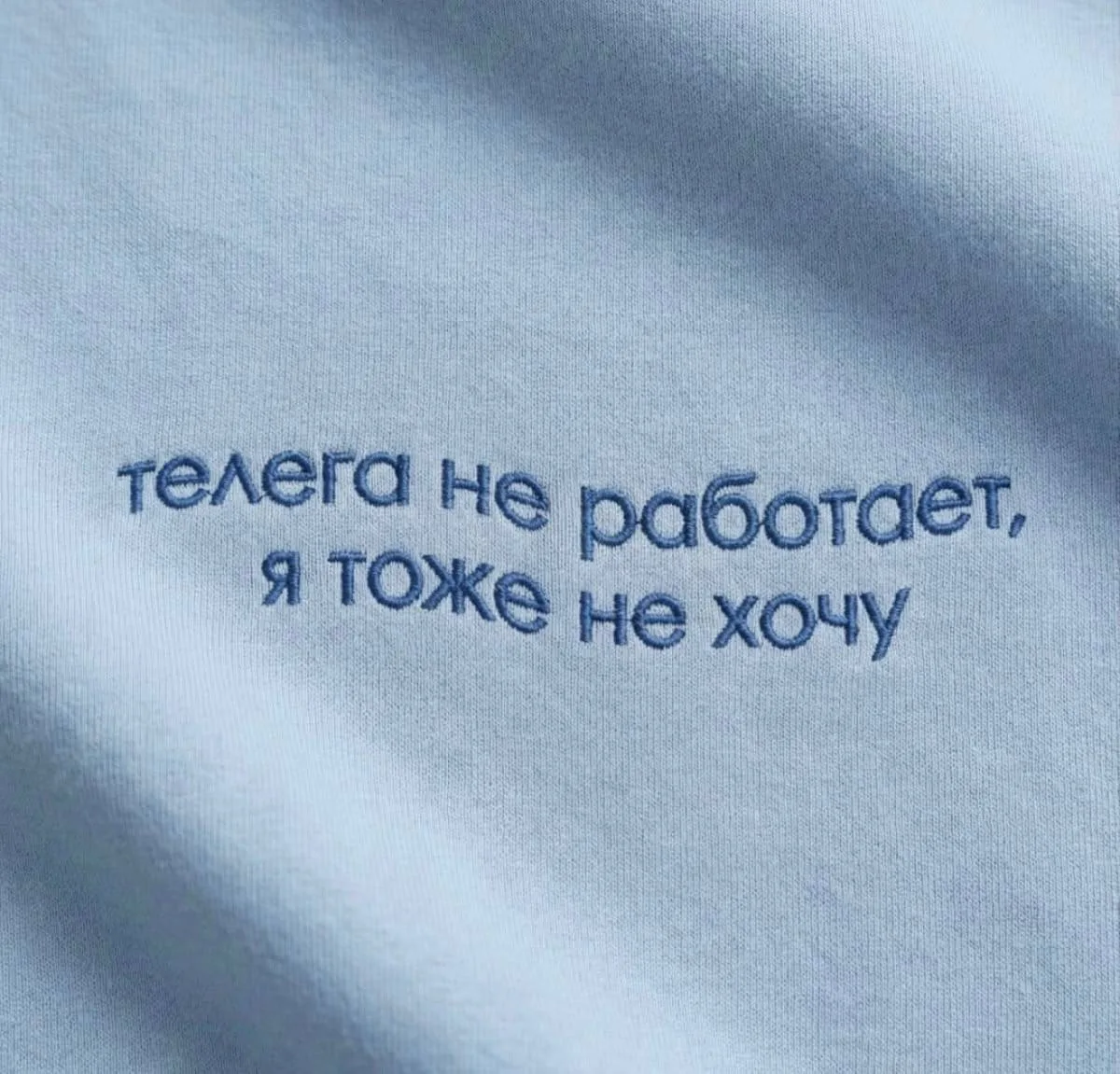 С добрым пятничным утром! ☀️