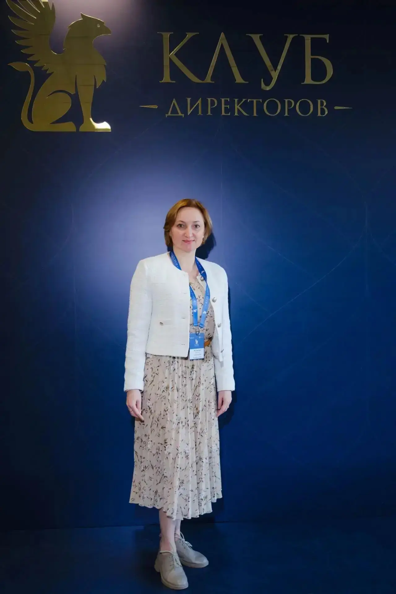 🎓 ДИРЕКТОР НАШЕГО ЛИЦЕЯ НА ФЕДЕРАЛЬНОЙ ПЛОЩАДКЕ