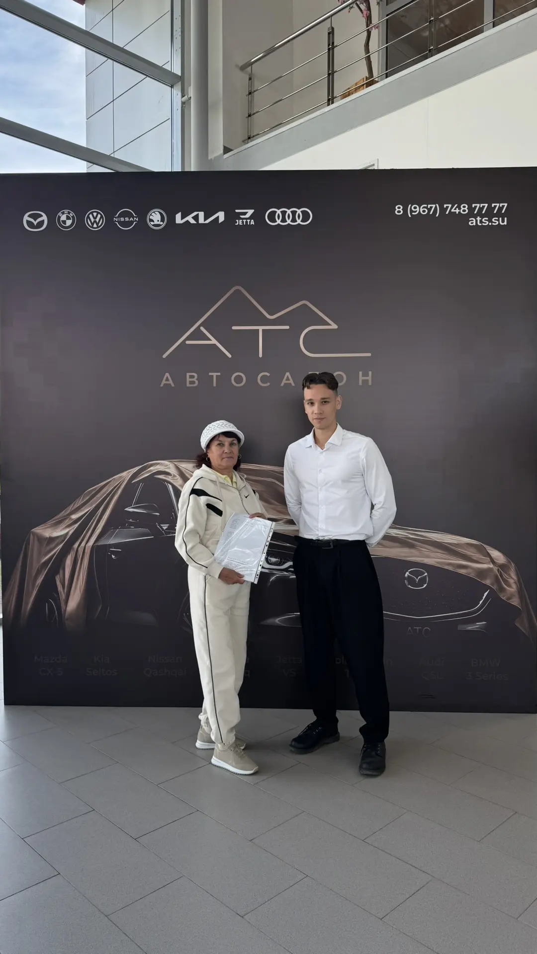 NISSAN заказан✅