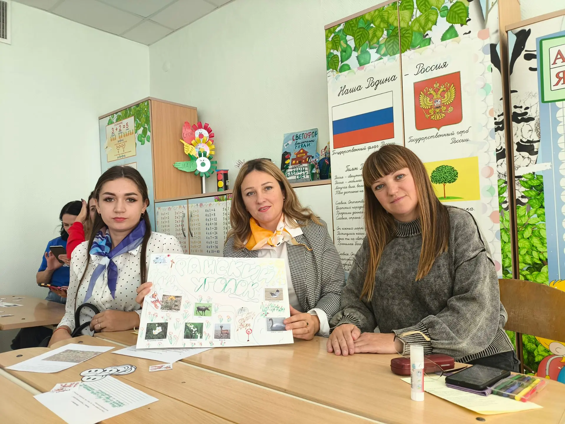 📸 8 октября на базе МАОУ СОШ № 18 г. Липецка прошел Региональный слет «Содружество Орл...