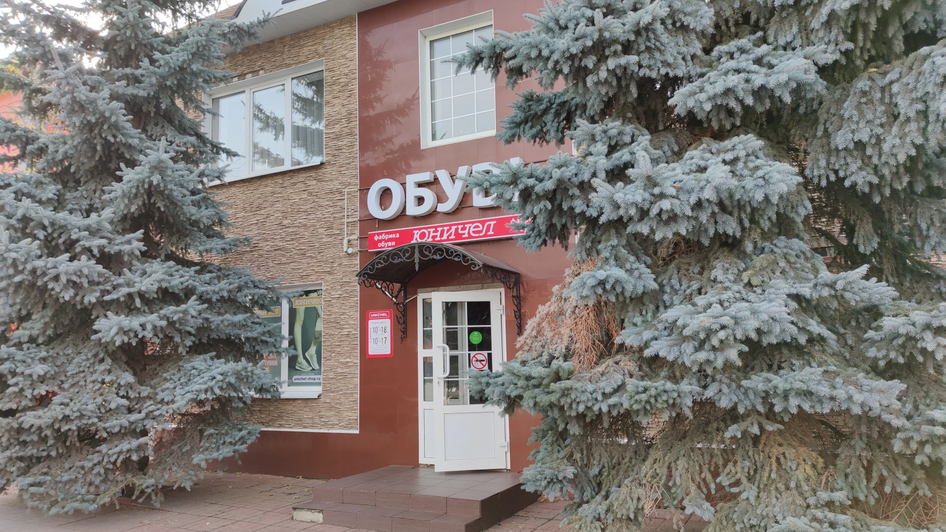 В Кувандыке давно признан избыток торговых площадей. Некоторые годами не могут их хотя ...