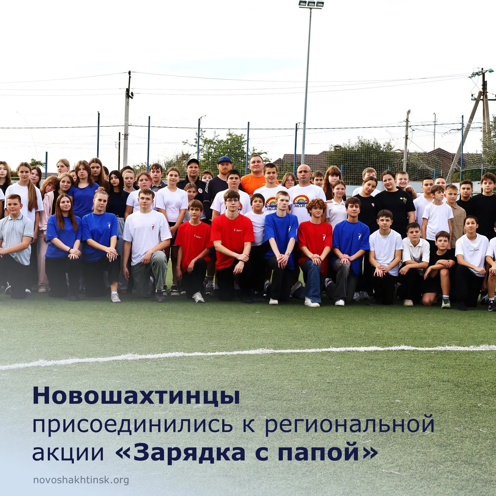 Кто, как не папа, научит быть сильным, ловким и не бояться трудностей? 💪