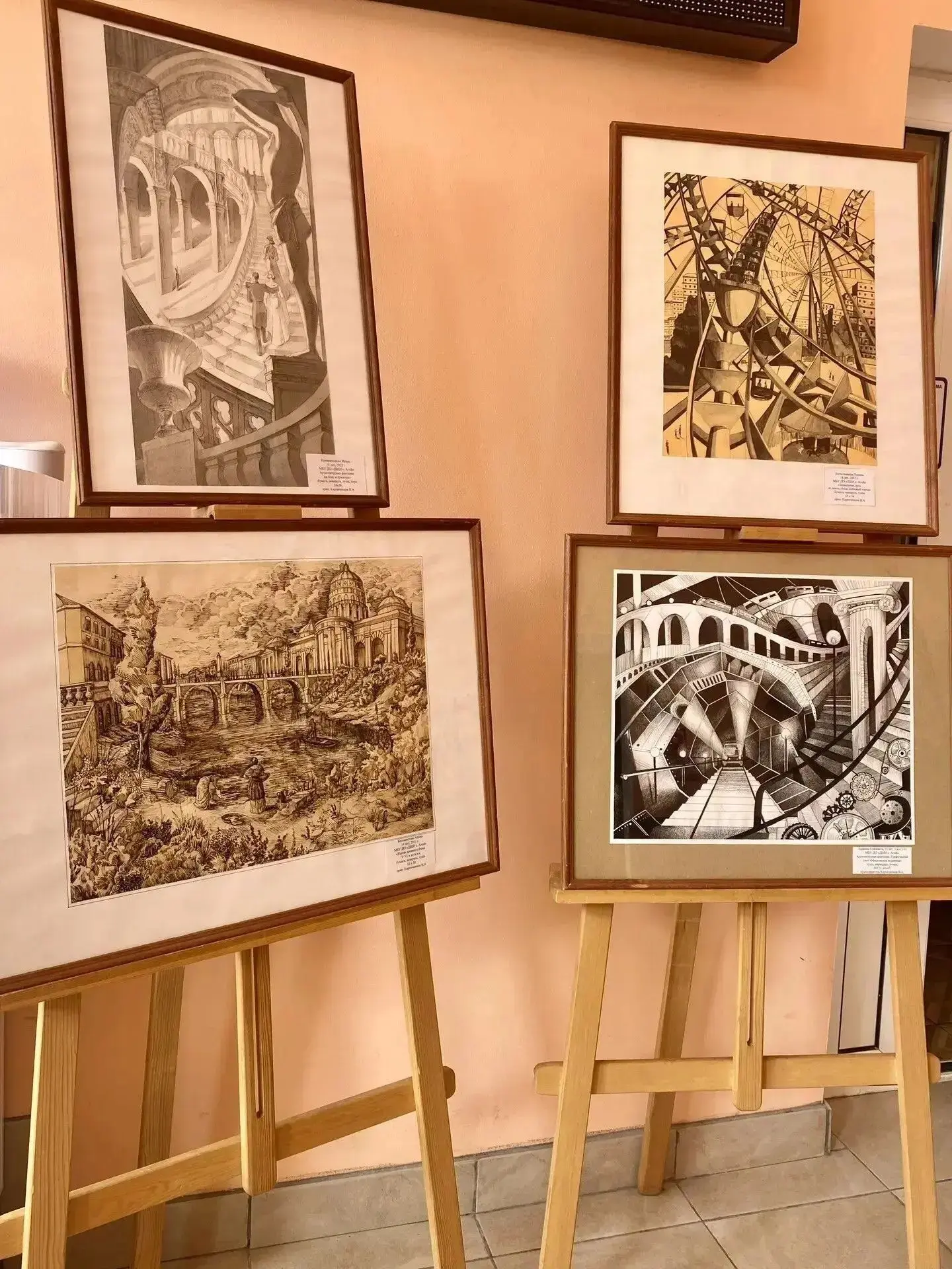 🎨 В Небуге показали, какой архитектуру видят юные художники