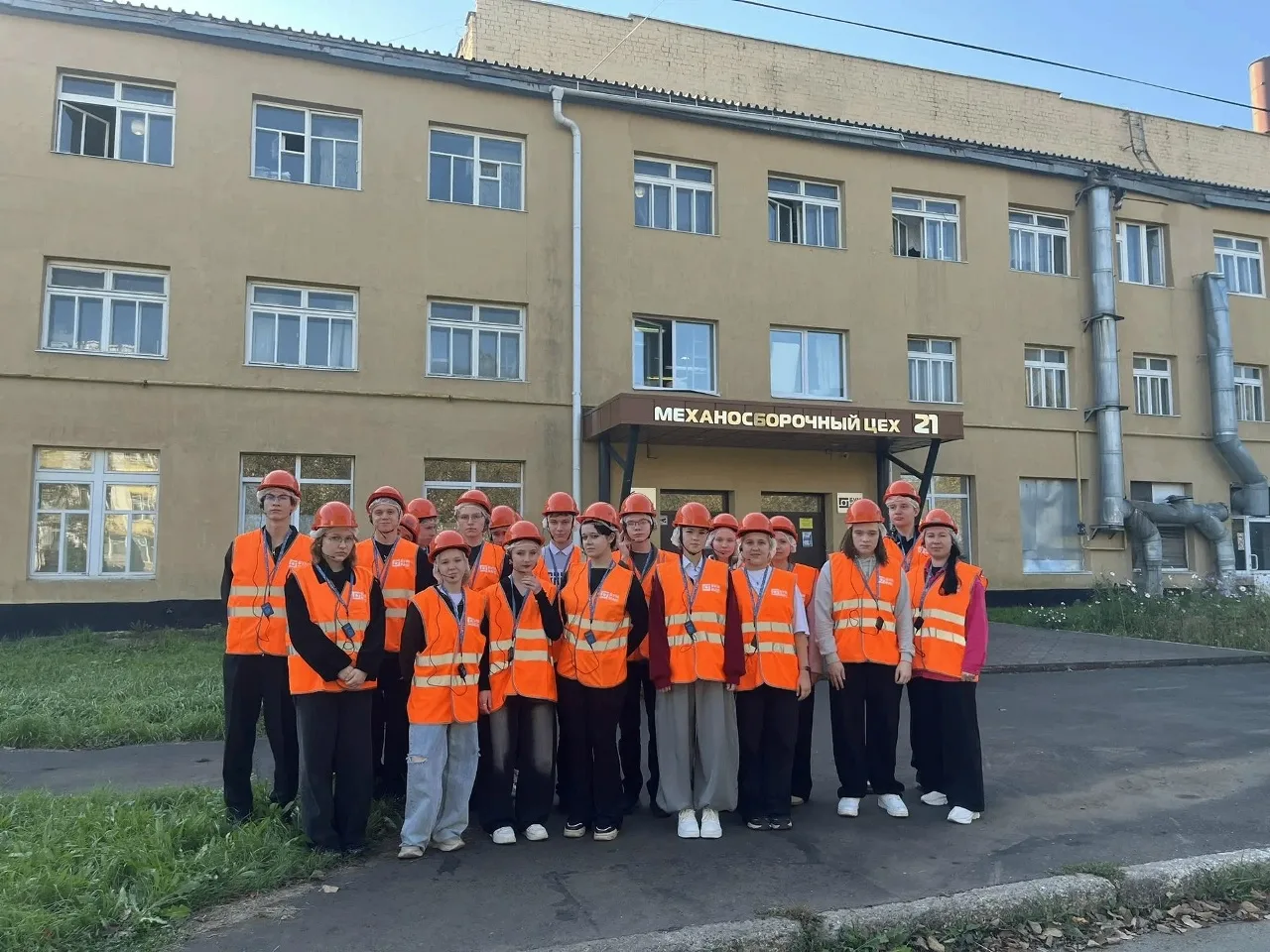 😃 Карта профессий открыта!