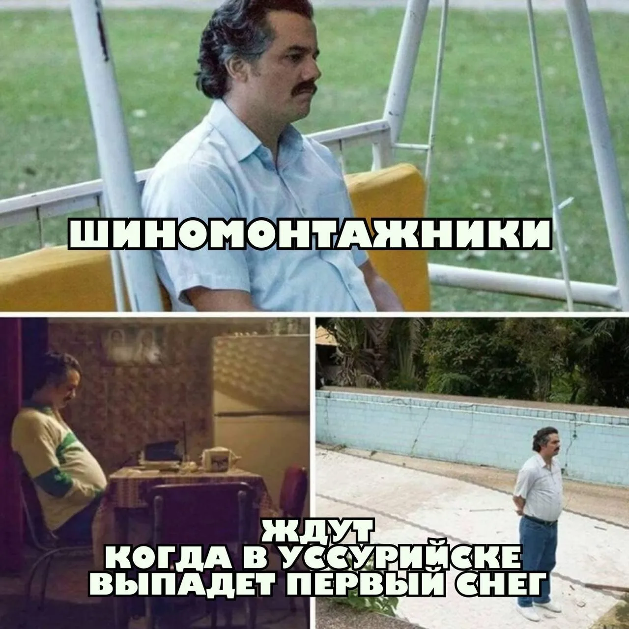 Ссылка на канал в МАХ: https://max.ru/m_chernosliv