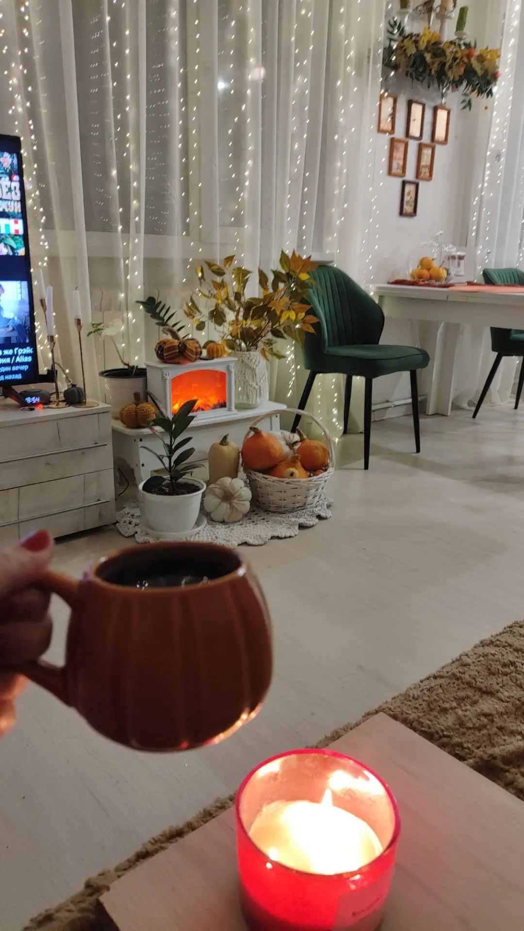 Вот теперь точно отдыхать!