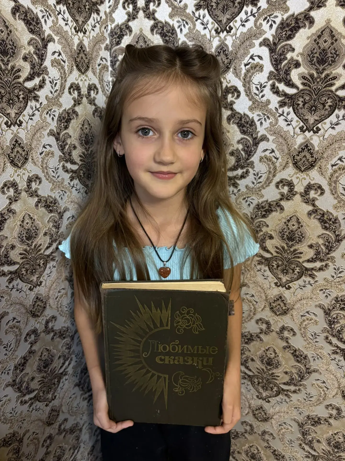 📚Всероссийский день чтения 📚