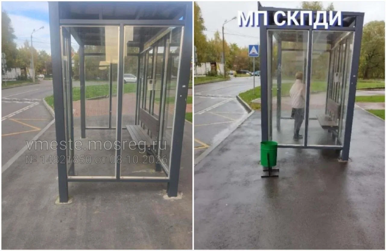 👻 Урна-призрак: в Лобне научились устанавливать мусорки на фотографиях