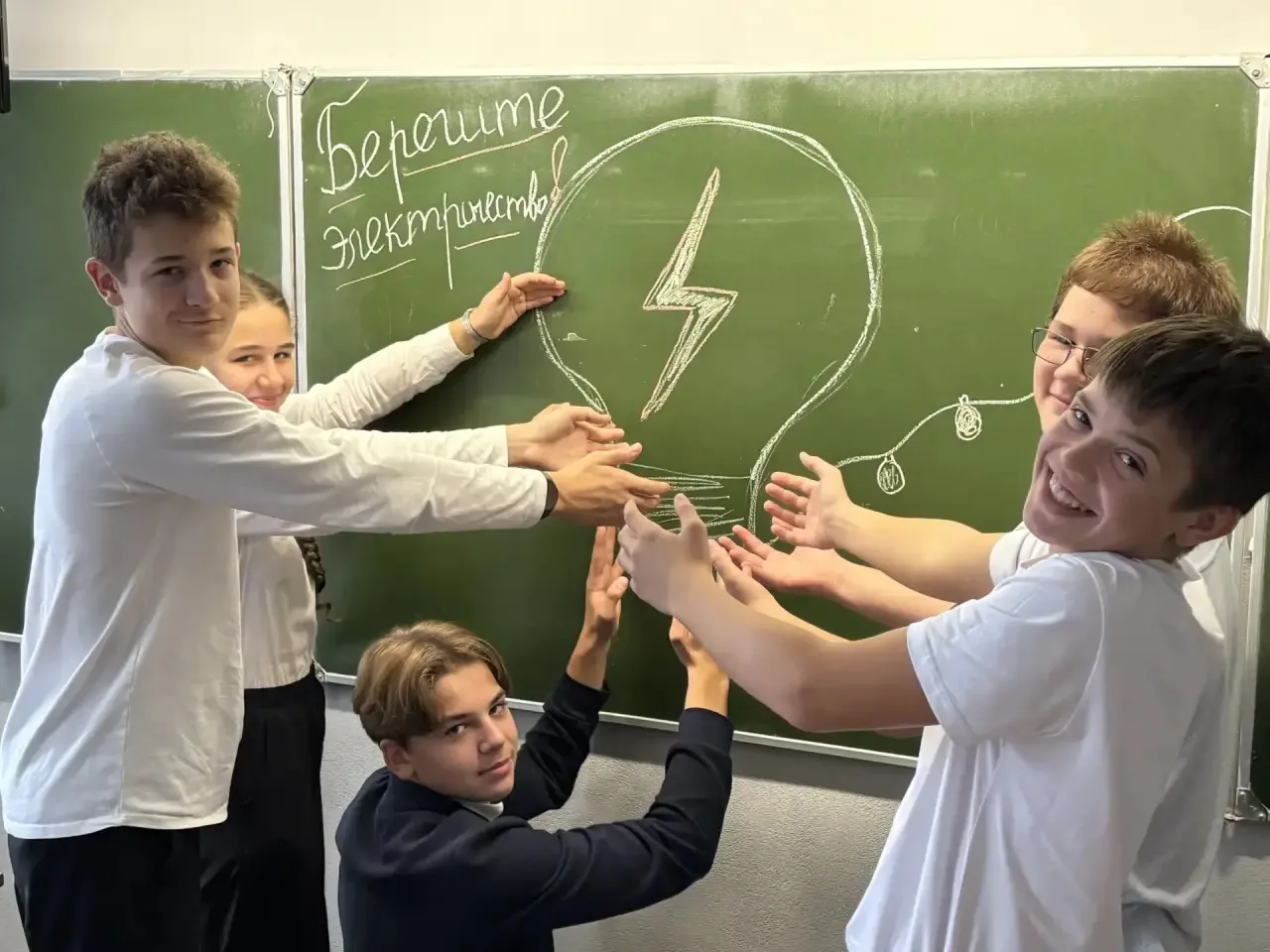 Энергия — это не только про розетки! ⚡️