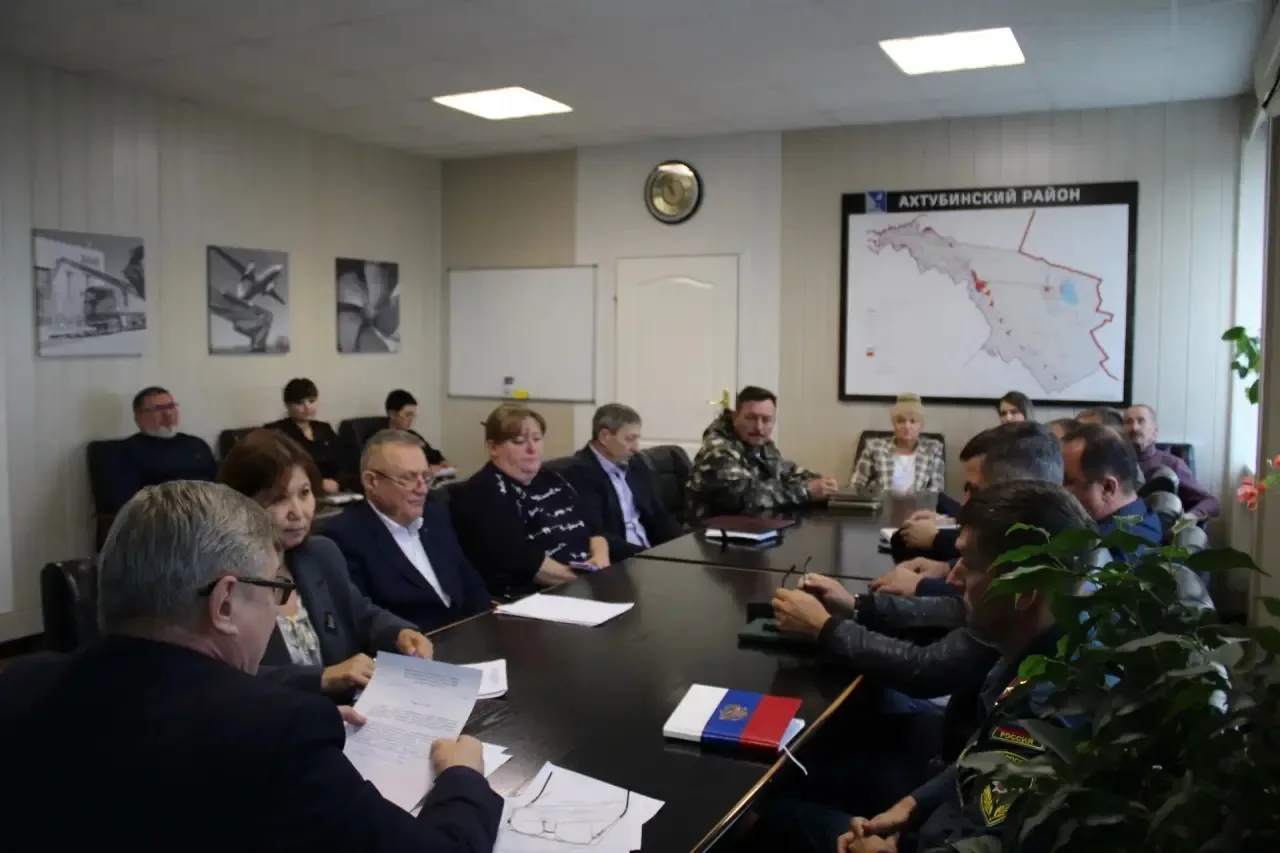 📌 Итоги заседания комиссии по предупреждению и ликвидации ЧС Ахтубинского района