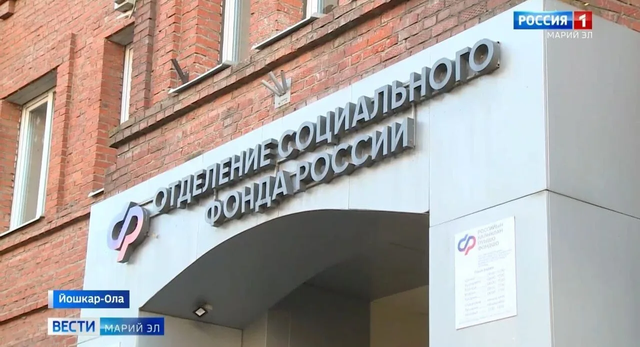 В Марий Эл более 7 тысяч человек получают повышенную пенсию за работу в сельской местности