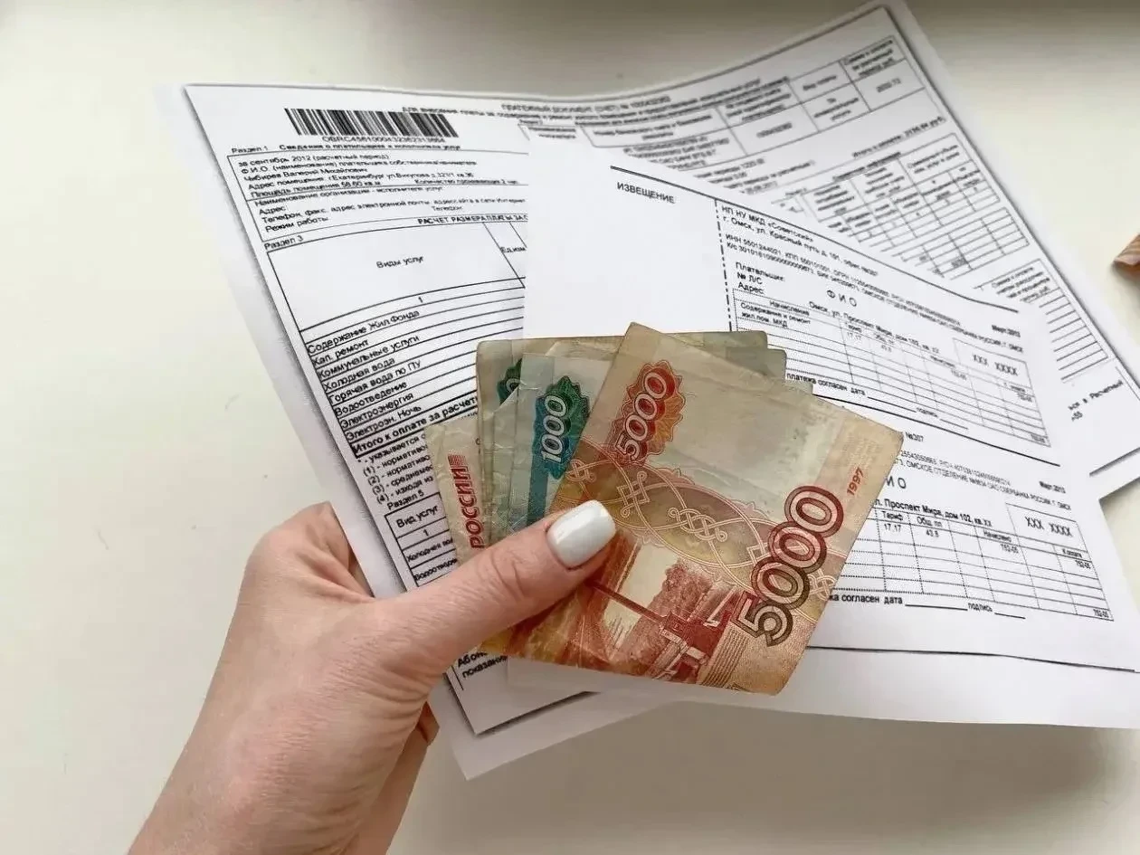 💰 Тарифы ЖКХ ускорили инфляцию