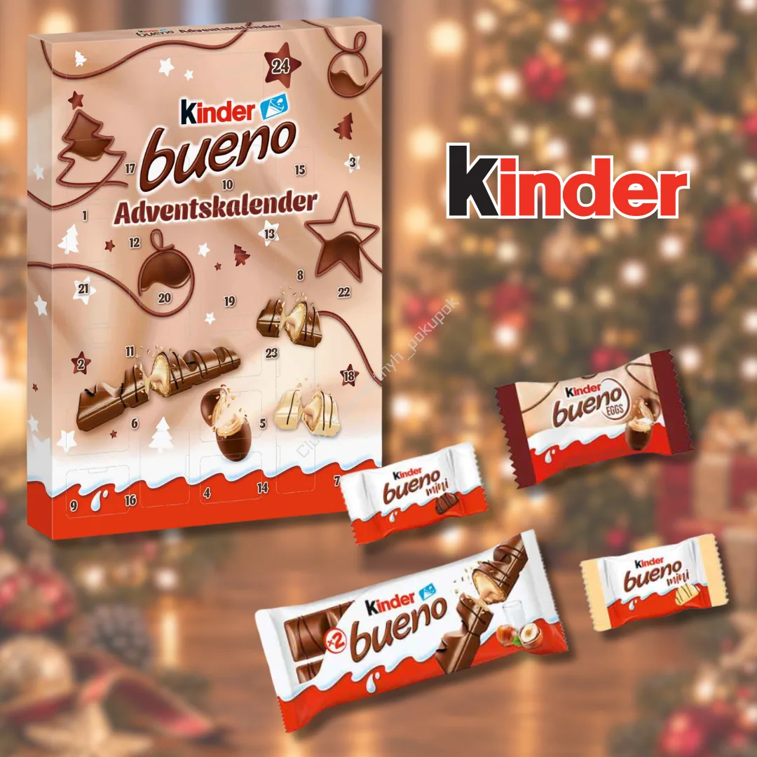 Kinder 🇩🇪