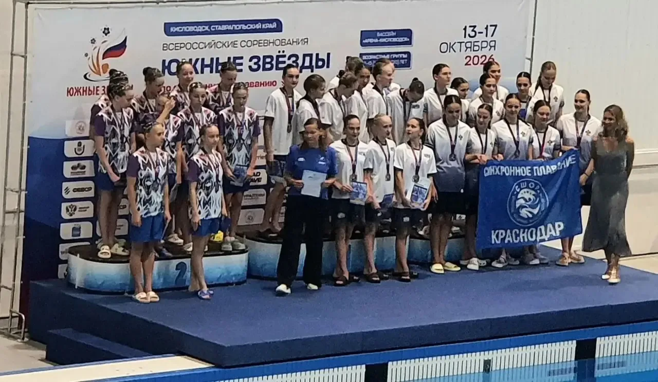 НАШИ ДОСТИЖЕНИЯ 🏆