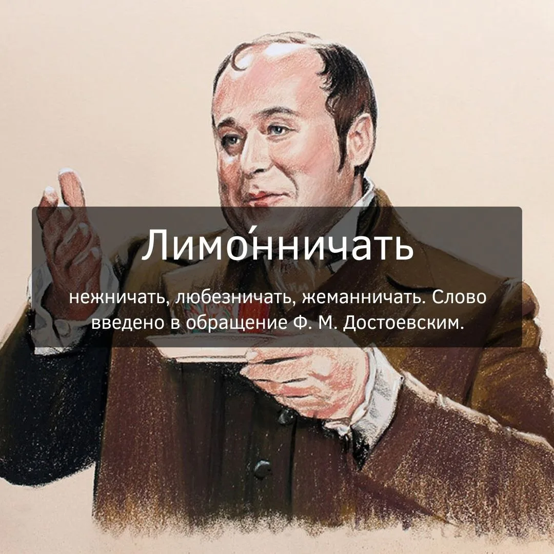 Пользуйтесь.