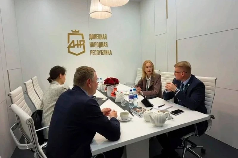 В ДНР могут создать геоцентр