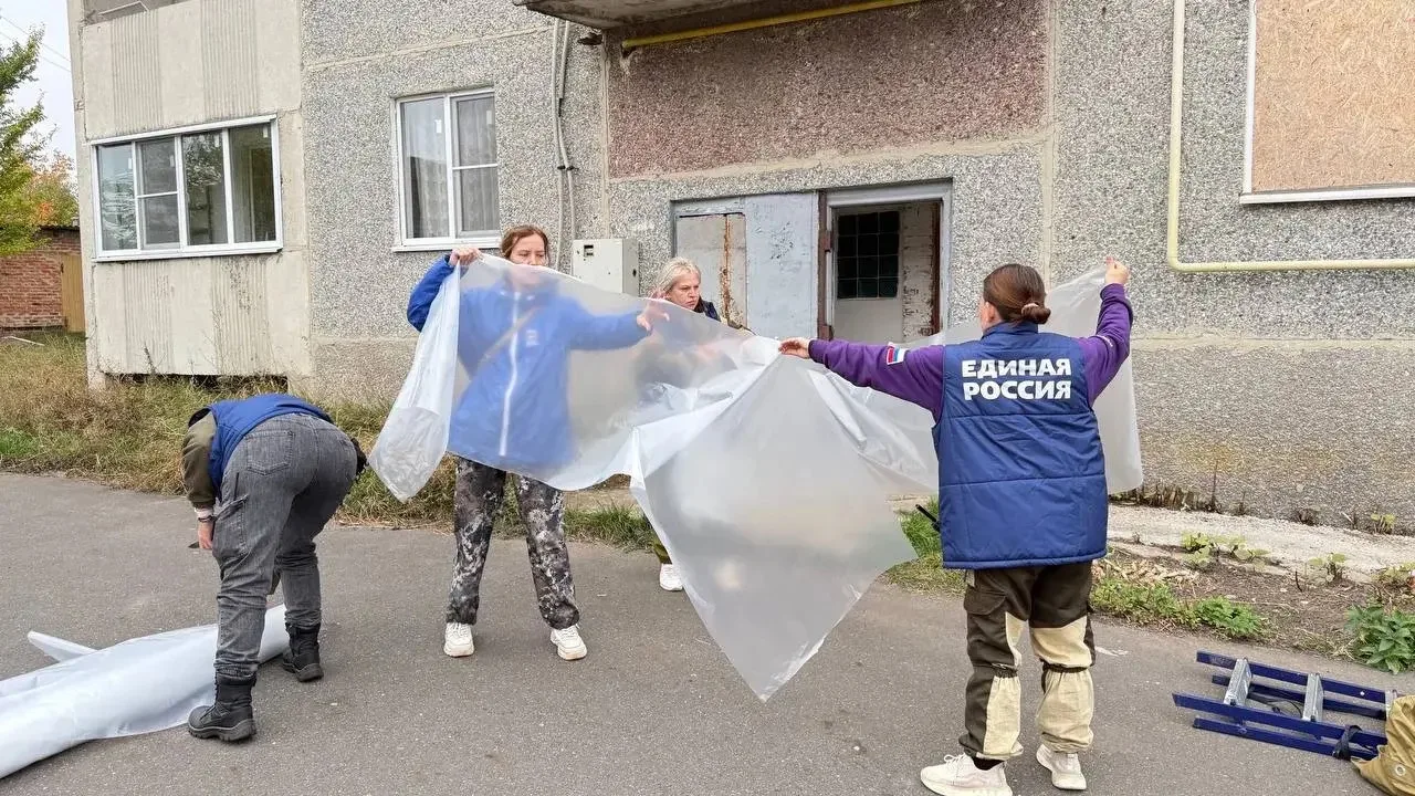 📍Курская область
