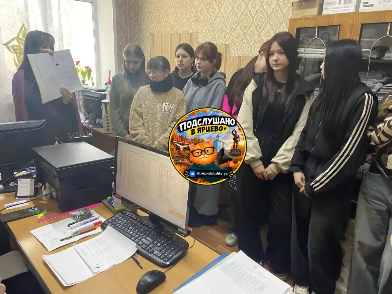 📂 Студентки Ярцевского индустриального техникума заглянули за кулисы работы с документами