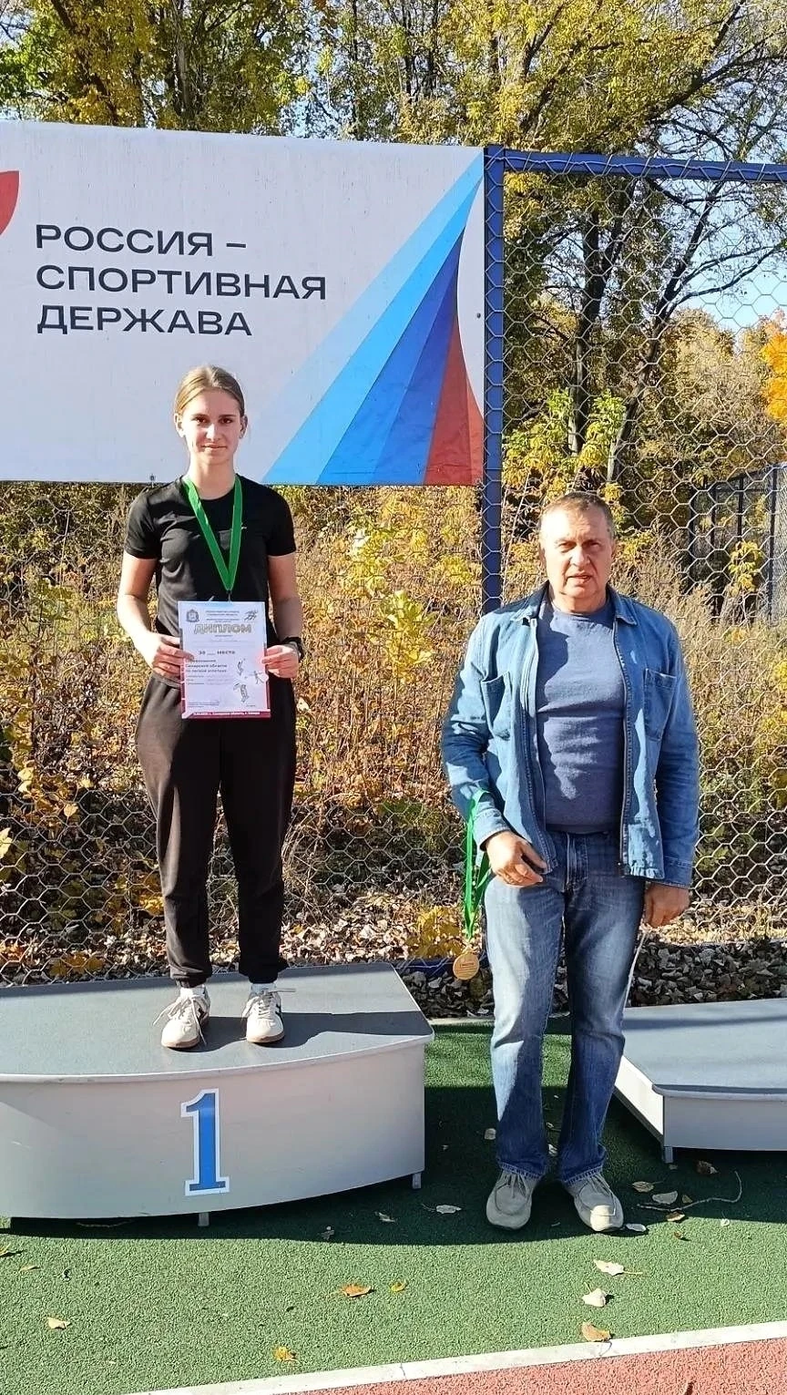 11 октября на стадионе «Салют» в Самаре прошли соревнования Самарской области по метаниям.
