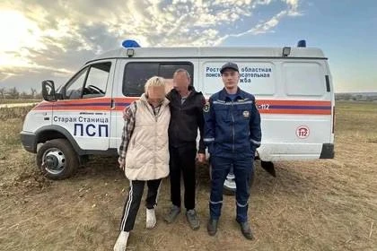 В Каменском районе произошло происшествие, связанное с поисками женщины, пропавшей во в...