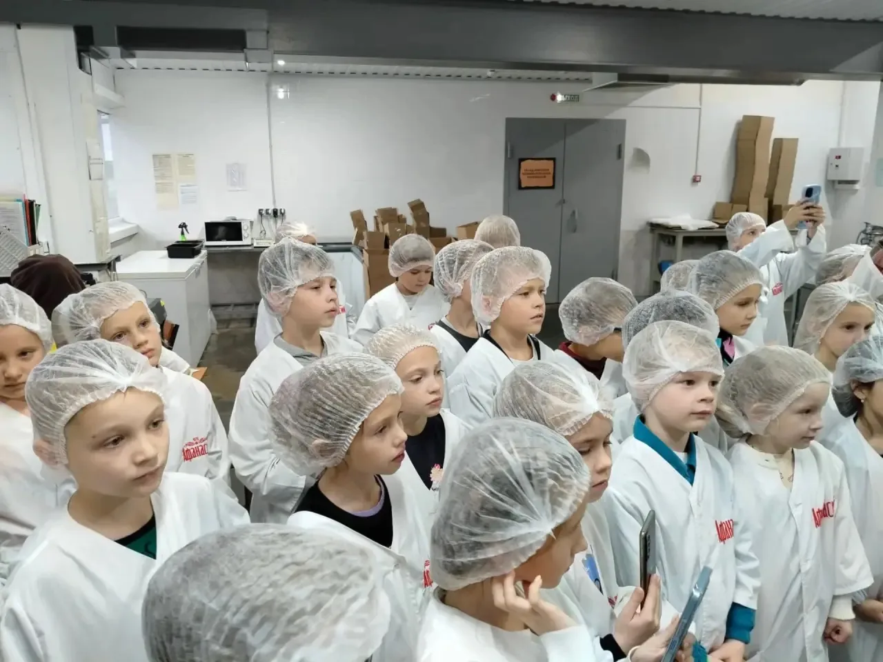 Увлекательное путешествие 2А и 2 Б класса!