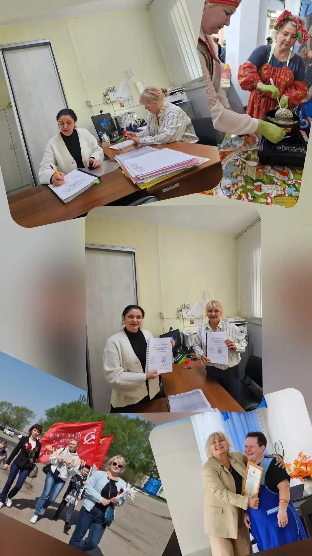 «Союз надежности: Партнерство, проверенное делами» 🤝 🤝 Старший воспитатель из детског...
