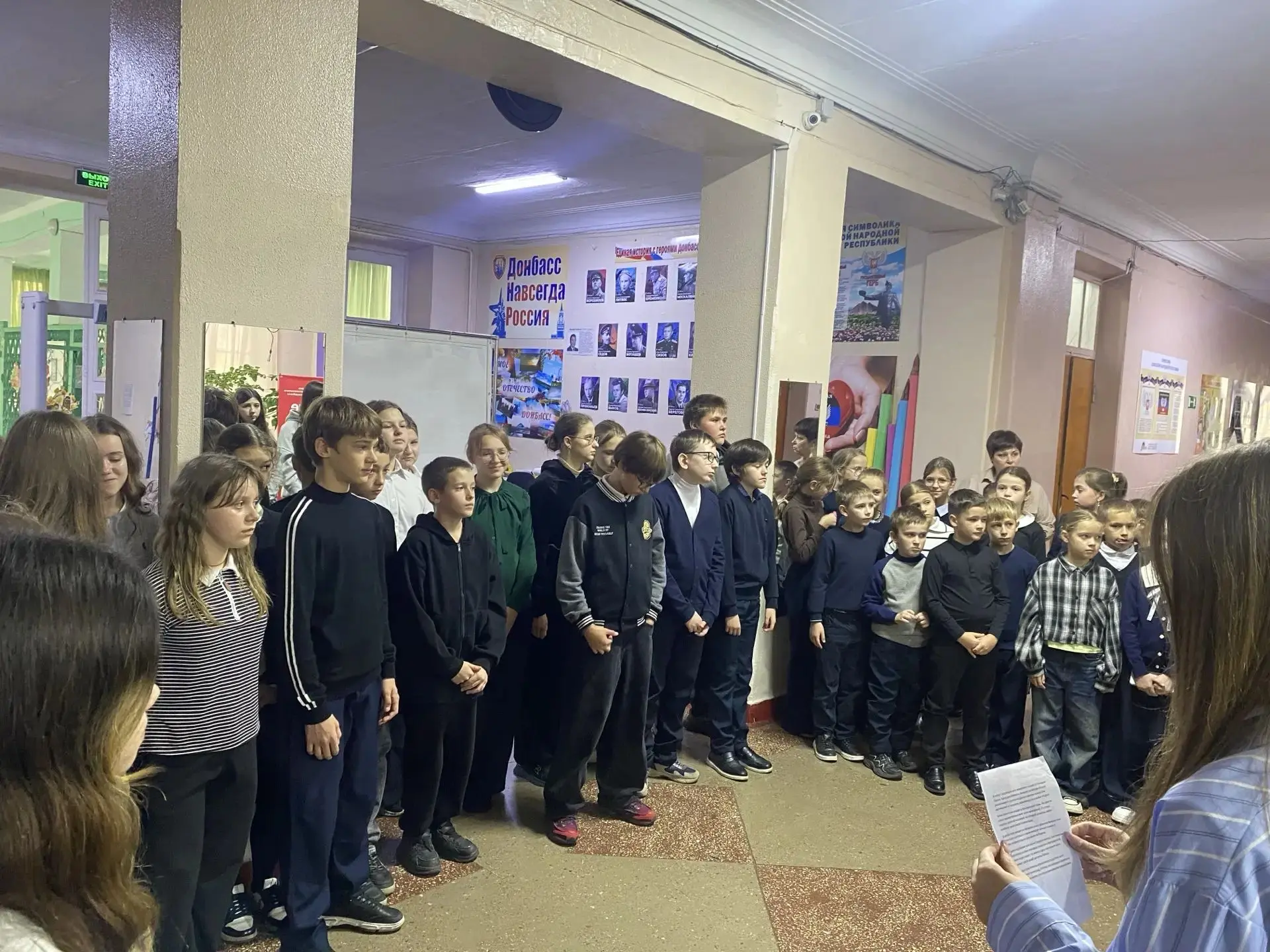 Сегодня была проведена  экскурсия в нашем школьном музее «Наш город-Торез» руководитель...