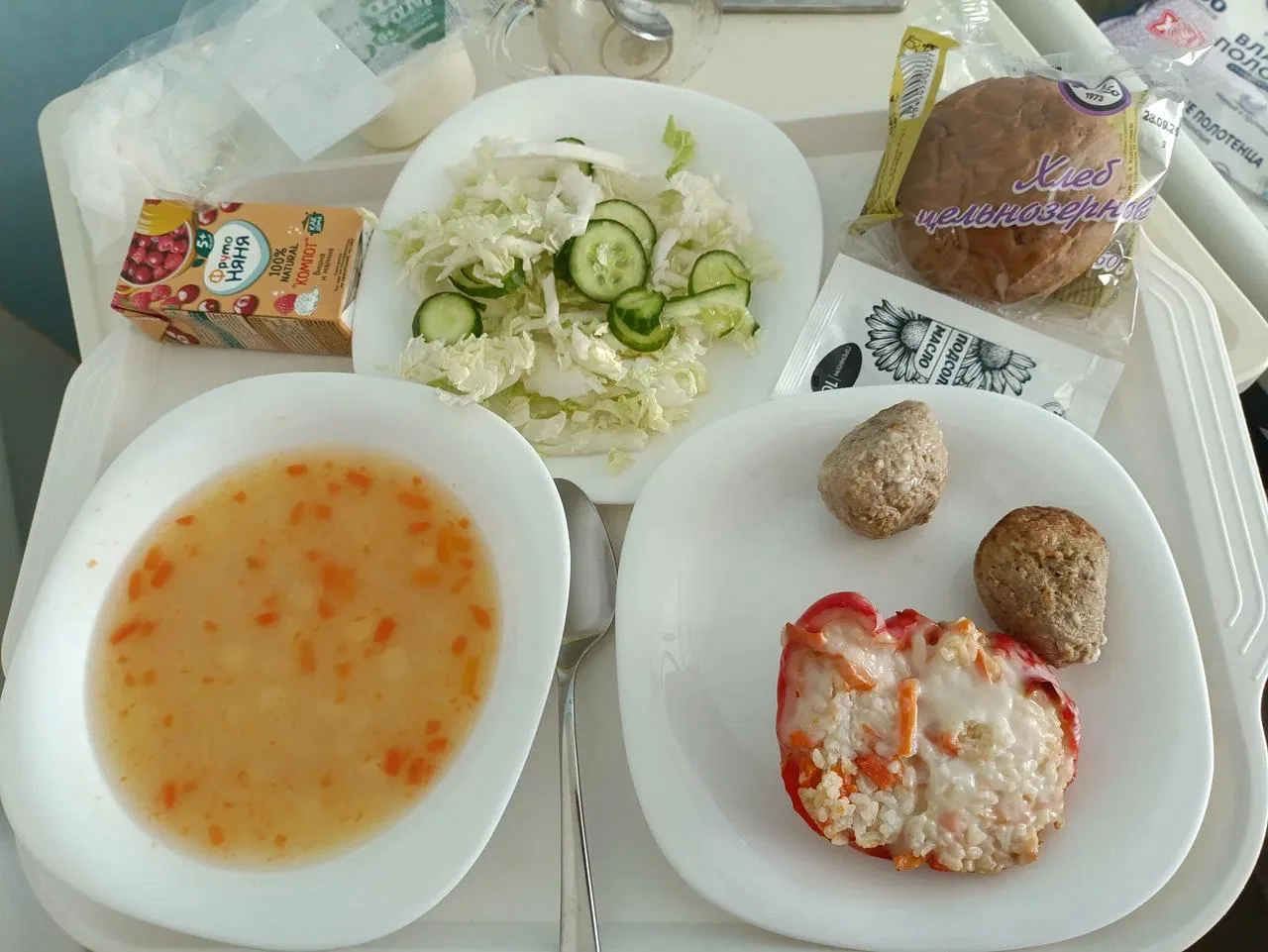 🍽 Пациентка больницы Вересаева, Анна, поделилась рационом, который ей там предоставили.