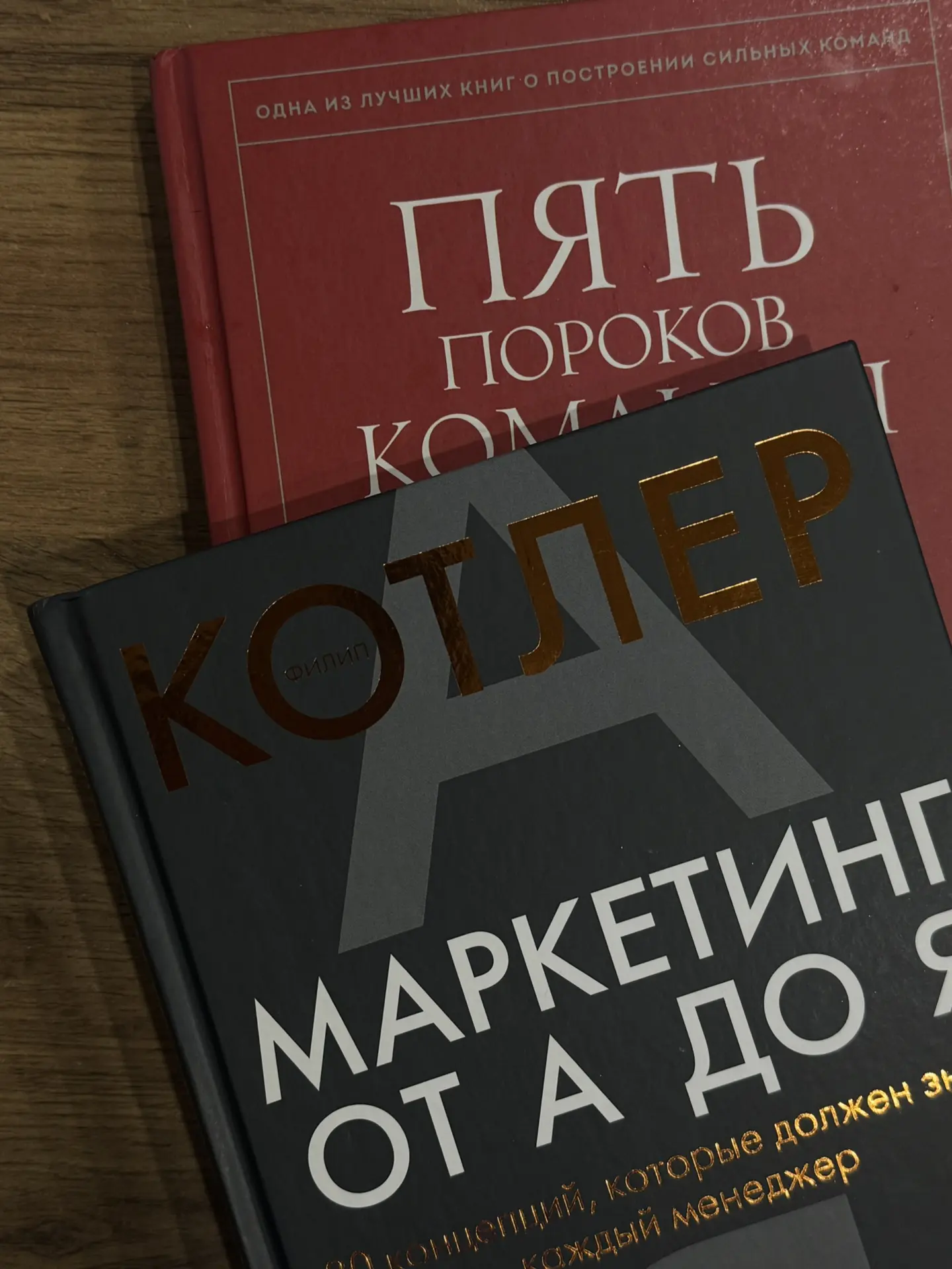 Я НЕ ЛЮБЛЮ ЧИТАТЬ!