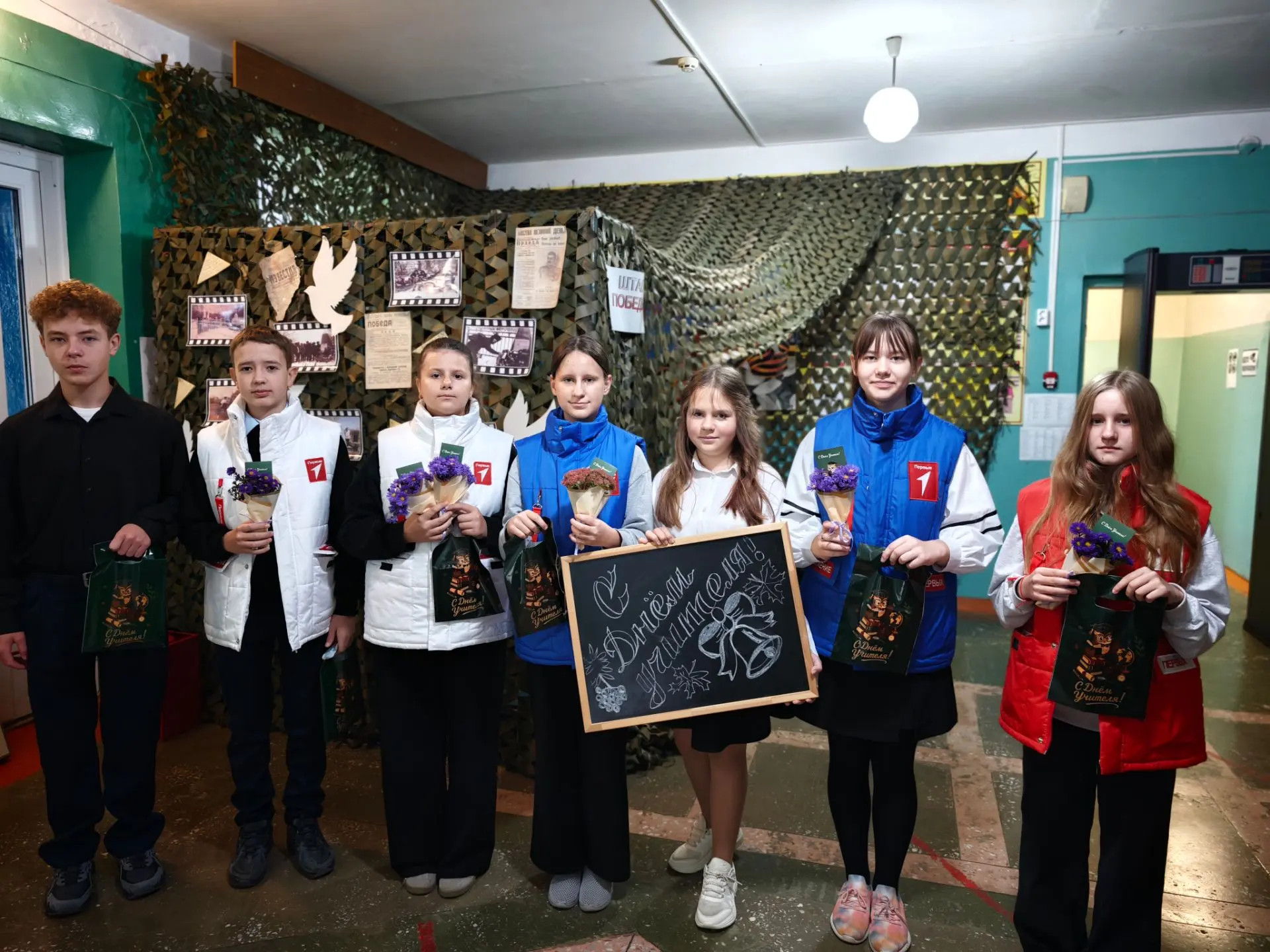 Утро началось с улыбок и слов благодарности! 🌷