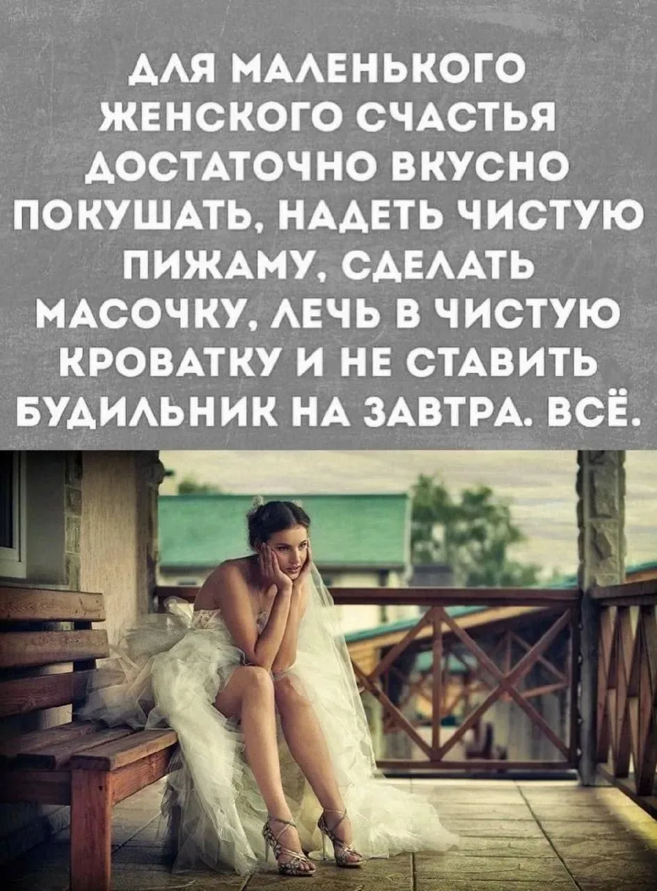 Понравился контент? Подпишись на наш второй канал MAXимально вкусно!