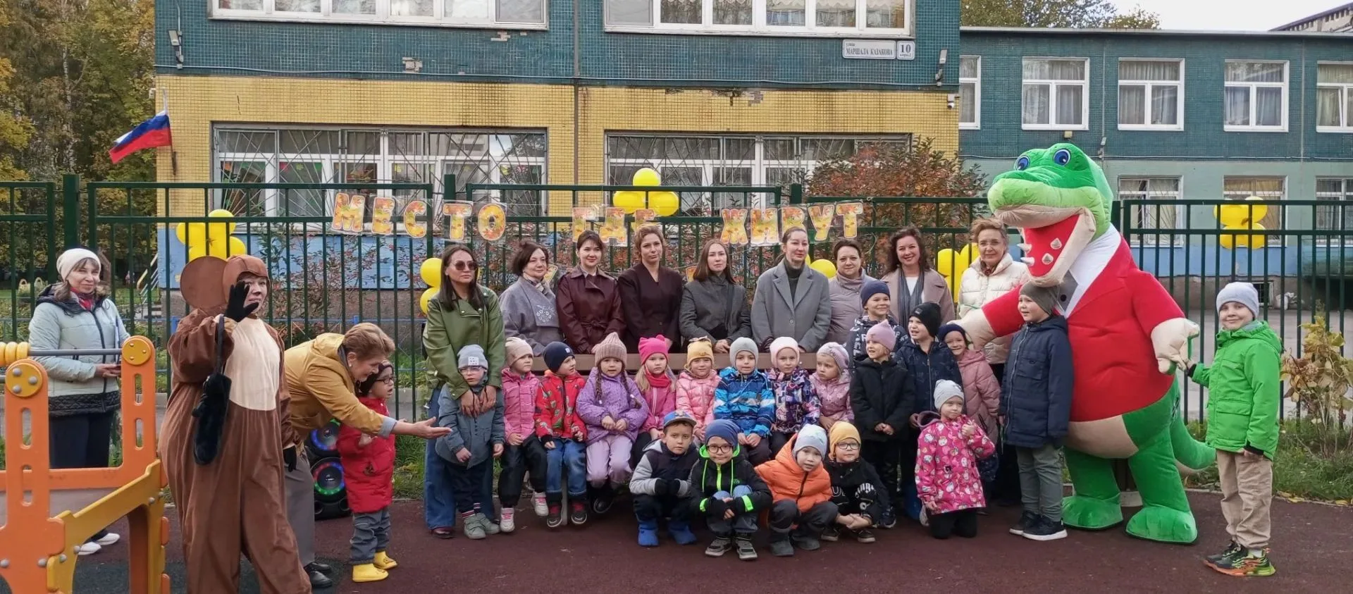 Сегодня в детском саду № 55 компенсирующего вида Кировского района состоялось открытие ...