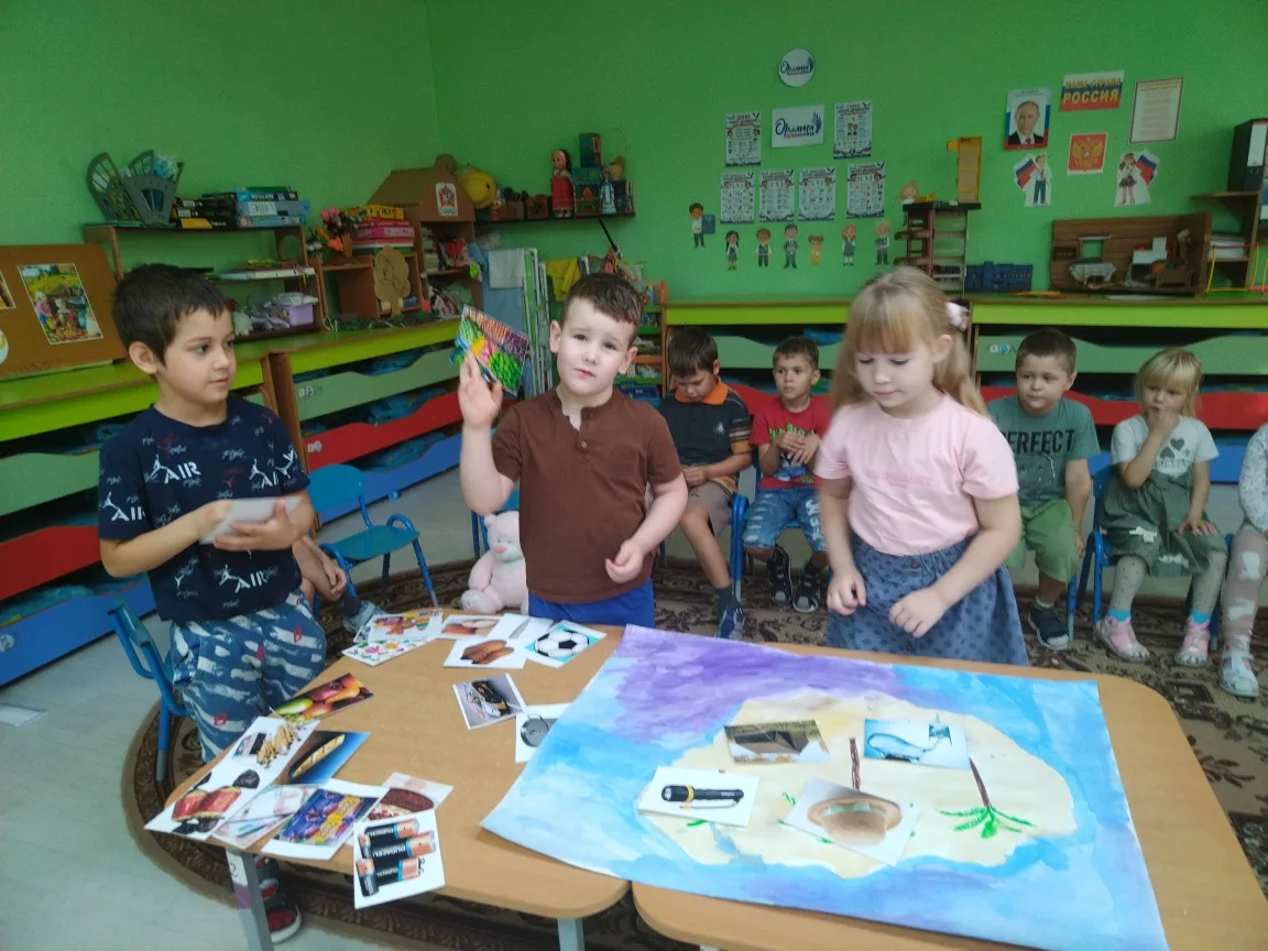 Финансовая грамотность в детском саду