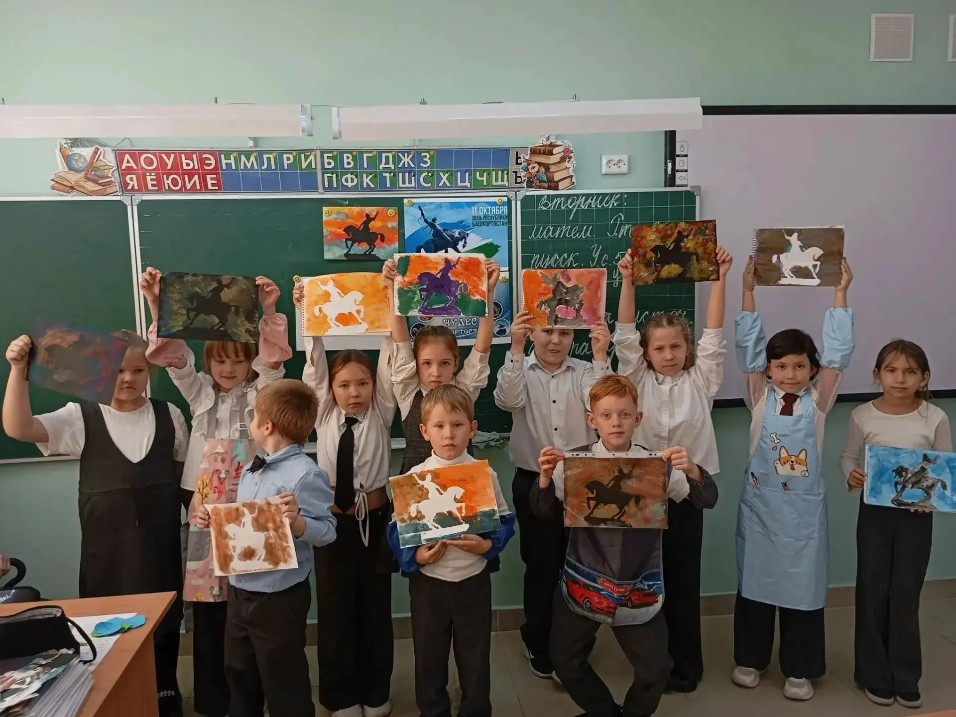 🎨  Праздник творчества и любви к родному краю