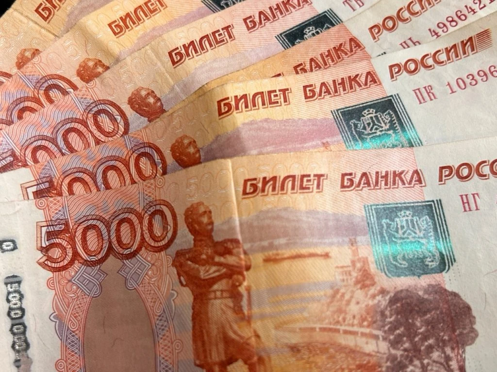 В Рязанской области часть пенсионеров получит пенсию за ноябрь досрочно