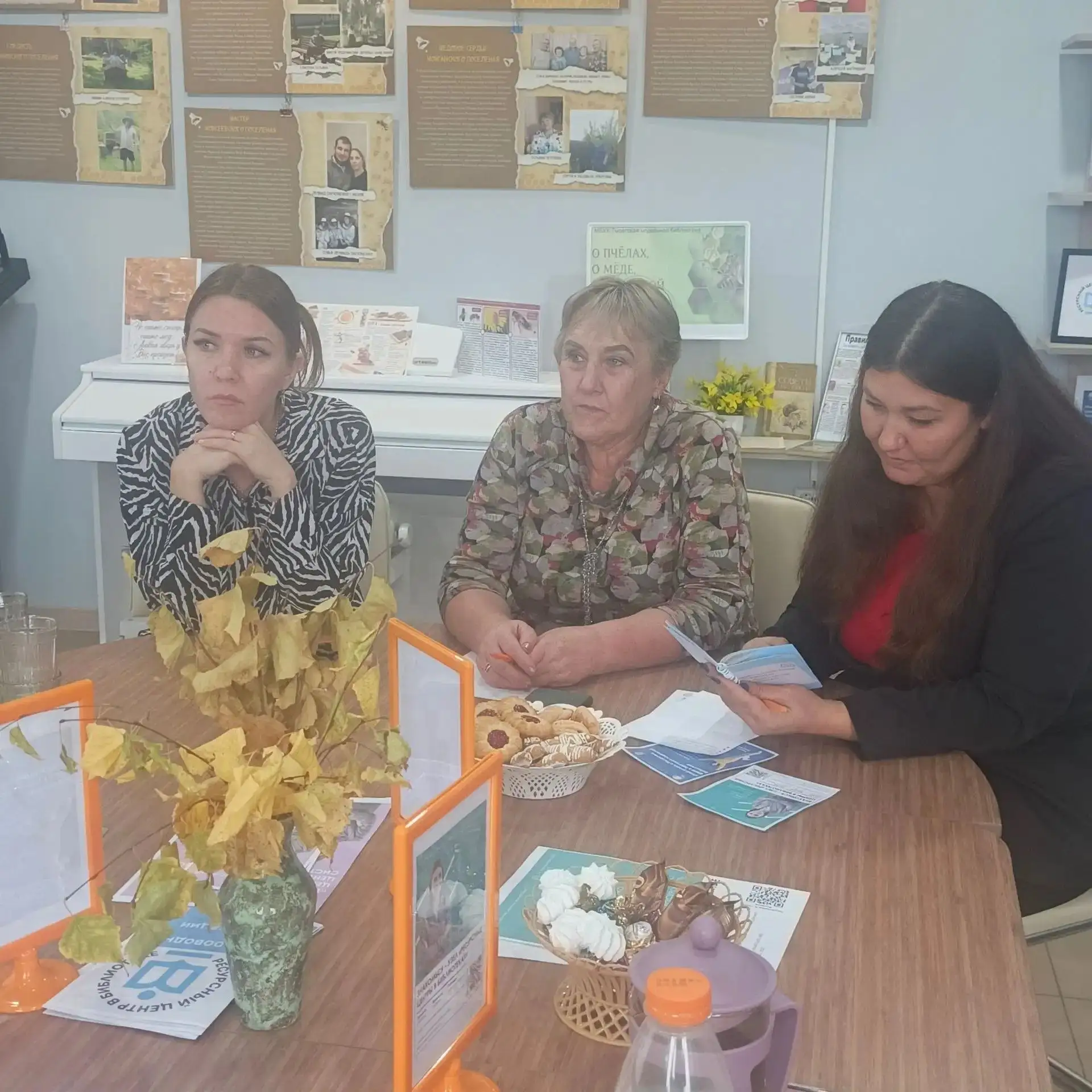 📢 В Тыретской библиотеке открылась точка входа в Ресурсный центр!